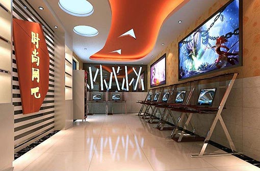 網(wǎng)吧裝修效果圖