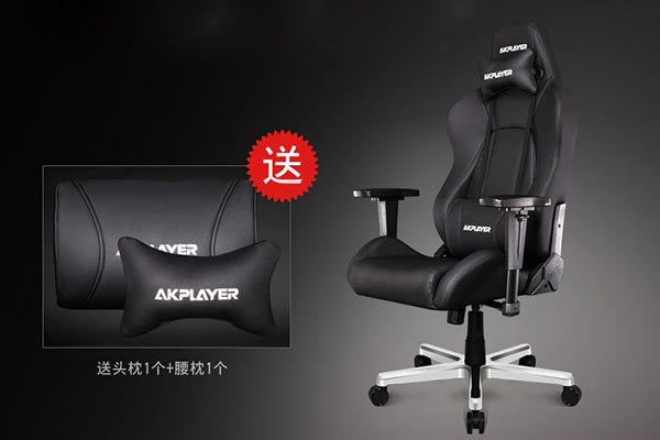 夢達(dá)網(wǎng)吧椅子圖片