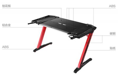 電競桌什么牌子好？