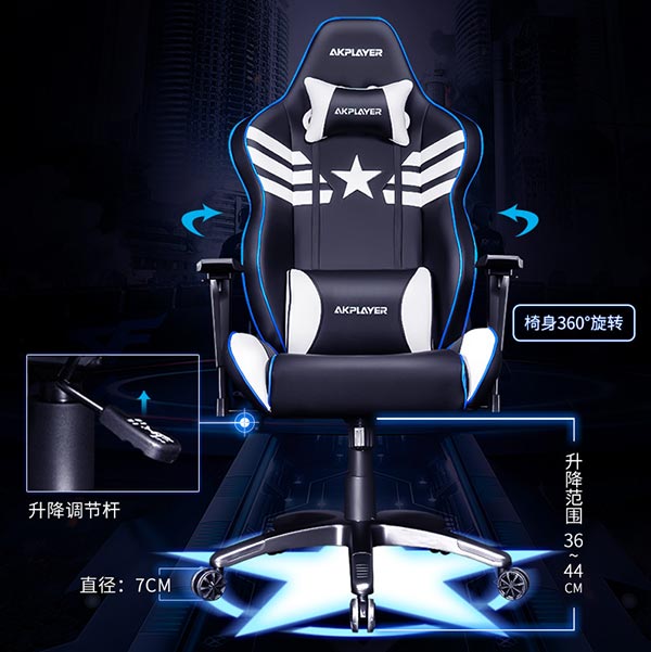 夢達人體工學(xué)椅