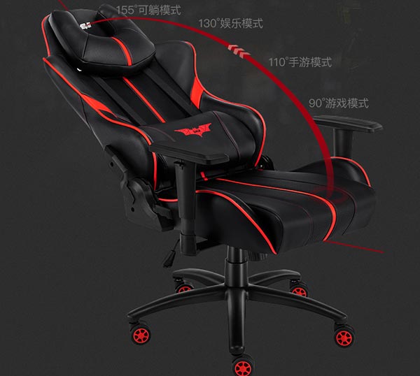 夢達(dá)電腦椅