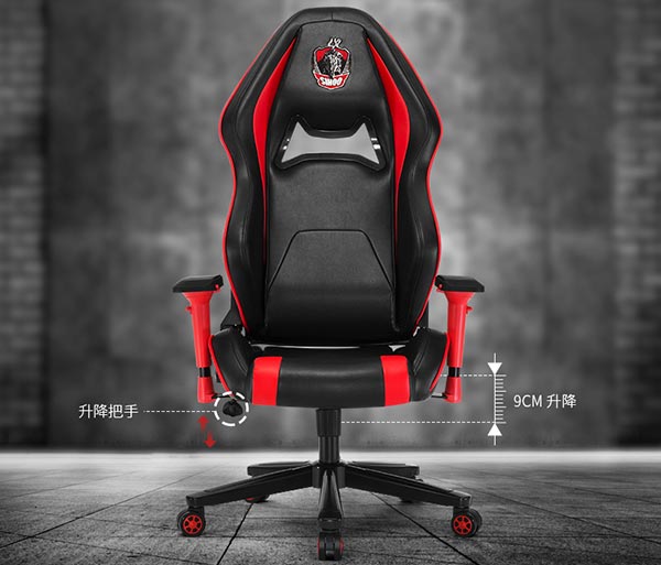 夢(mèng)達(dá)電競(jìng)椅