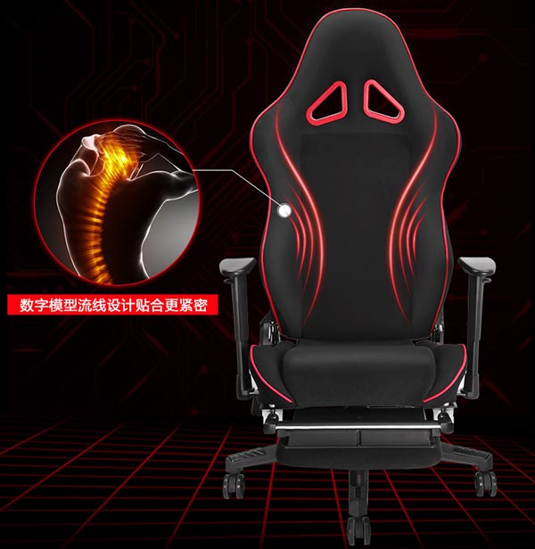 電競座椅