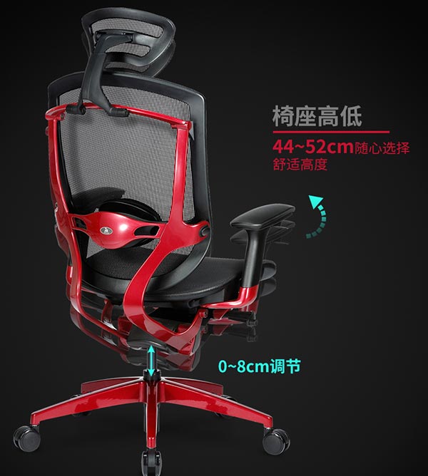 可調(diào)節(jié)網(wǎng)布人體工學(xué)椅