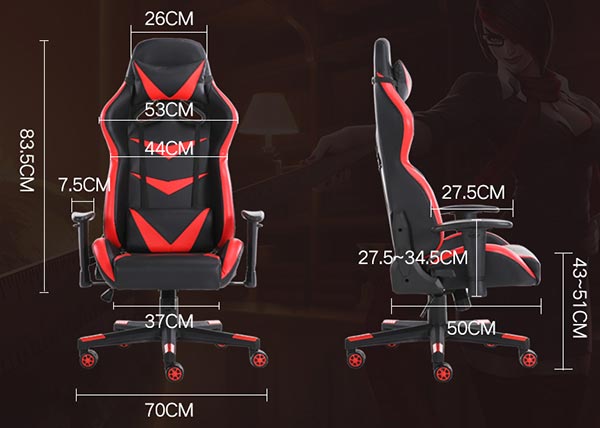 網(wǎng)咖的椅子