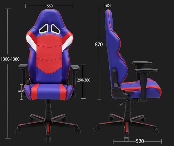 網(wǎng)吧用椅子