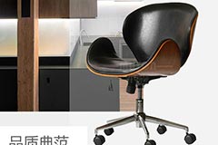 網(wǎng)咖的椅子批發(fā)