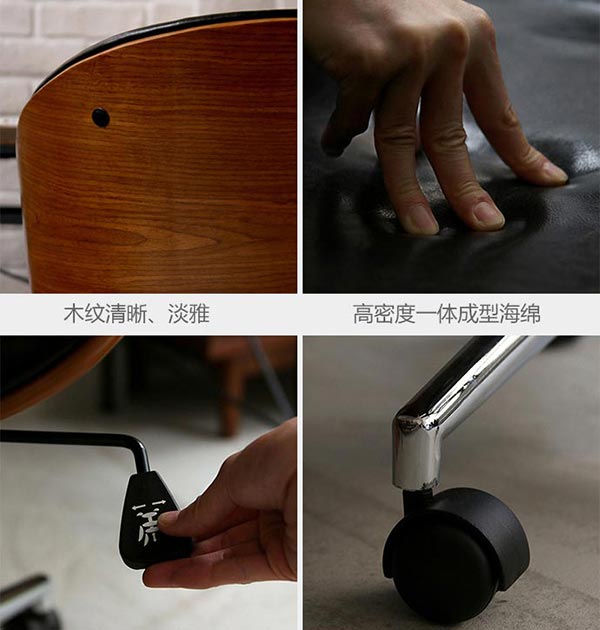 網(wǎng)吧椅子細節(jié)圖片