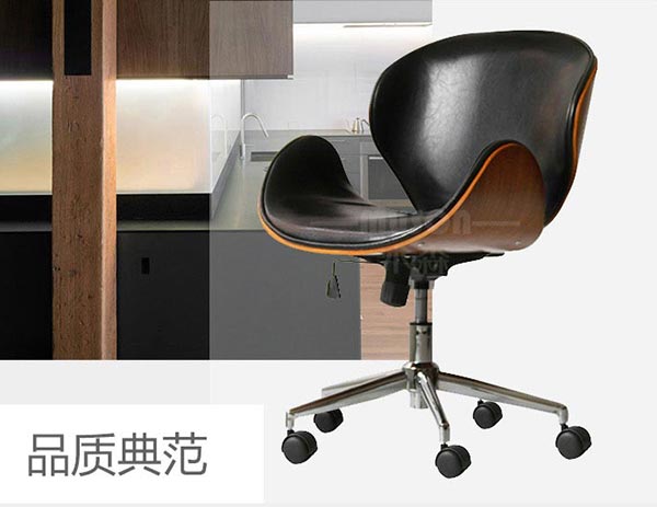 網(wǎng)咖的椅子