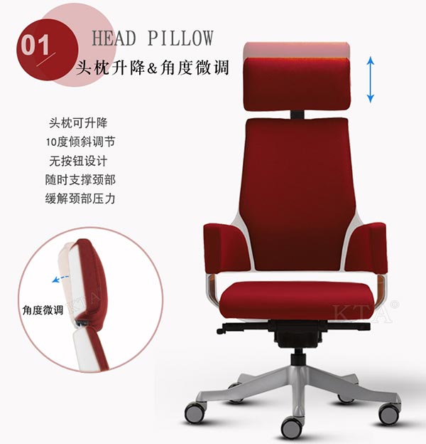 網(wǎng)吧專用椅子