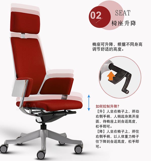 網(wǎng)吧專用椅子