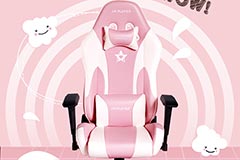 主播買的電競椅