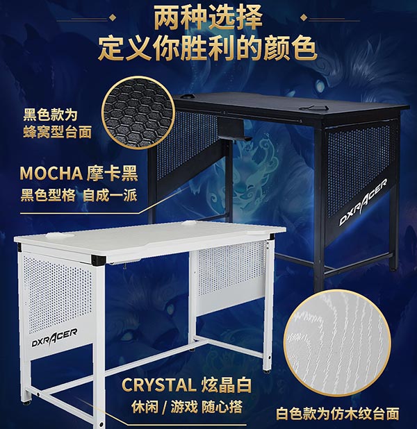 高端網(wǎng)吧電腦桌效果圖