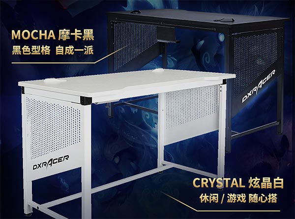 高端網(wǎng)吧電腦桌效果圖