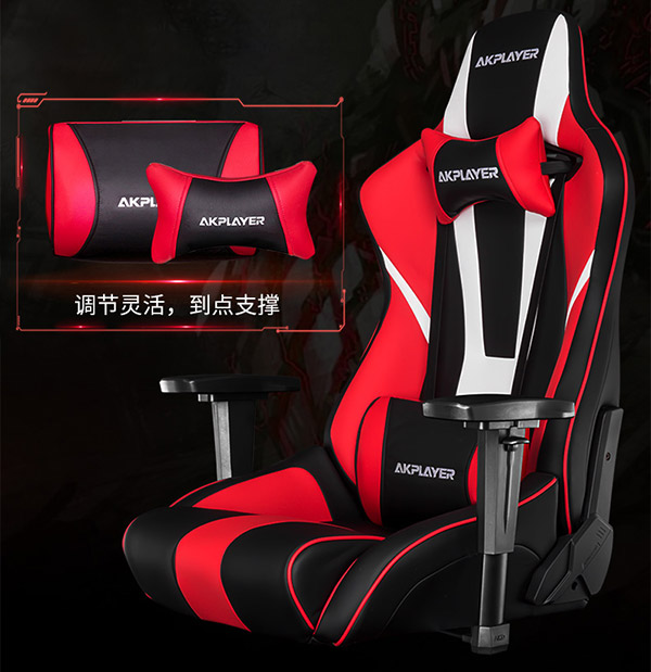 阿卡丁電競椅圖片