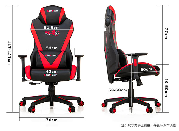 藍(lán)牙電競椅圖片