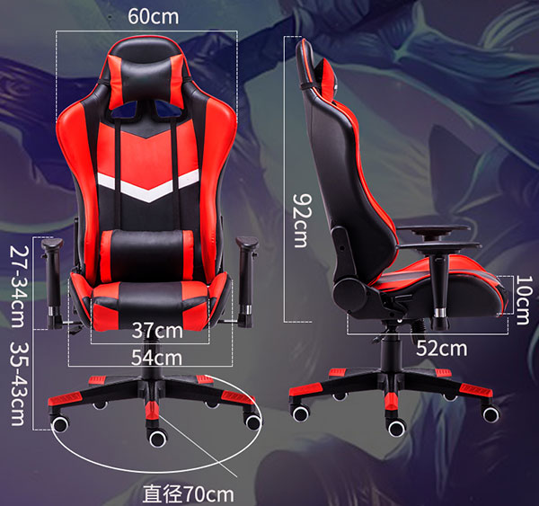 電競(jìng)椅尺寸示意圖片