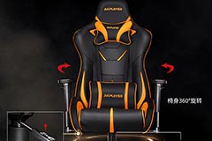 電競(jìng)椅子哪個(gè)好？