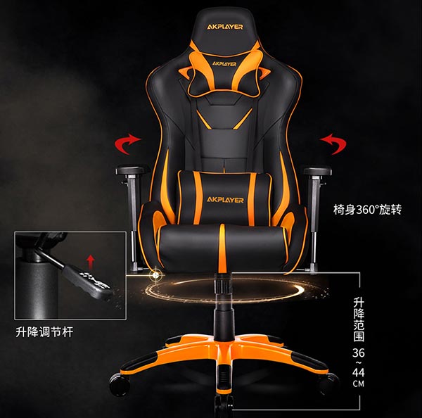 電競(jìng)椅子圖片