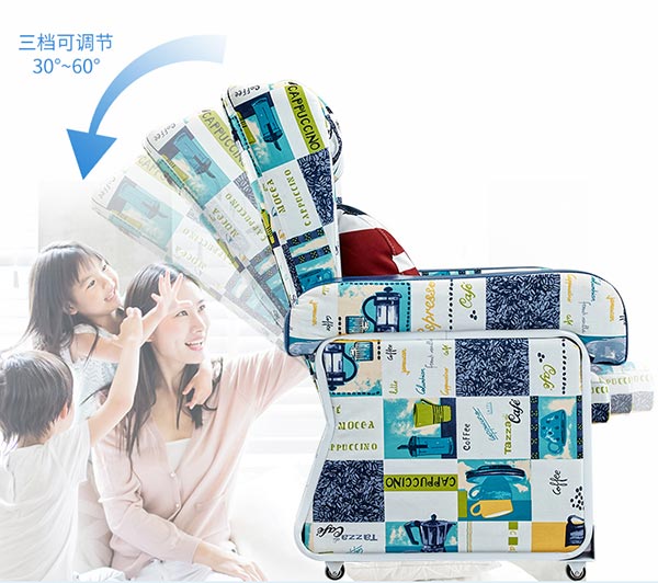 網(wǎng)吧電腦沙發(fā)椅圖片