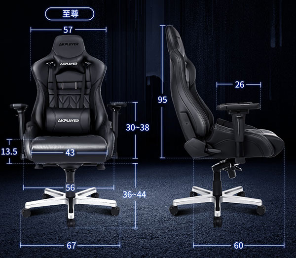 阿卡丁電競(jìng)椅圖片