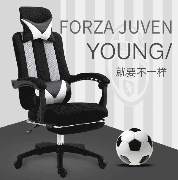 電競(jìng)椅圖片