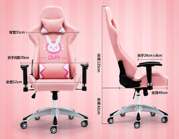 主播電競椅子圖片