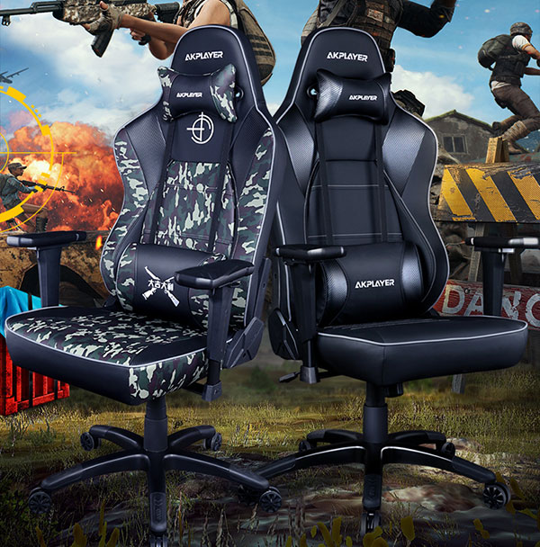 網(wǎng)吧電競(jìng)椅子圖片