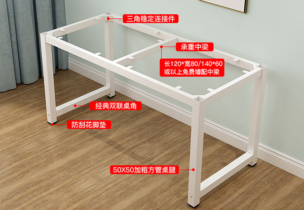 網(wǎng)吧桌子圖片